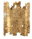 Qumran: “Los Rollos del Mar Muerto”