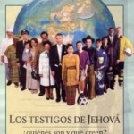 MI HERMANO SE HIZO DE OTRA RELIGIÓN, Y QUIERE CAMBIAR A MI MAMÁ