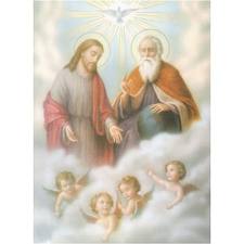 A la Santísima Trinidad. Oración