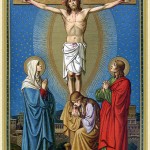 Oración de San Pío V, a Jesucristo crucificado.