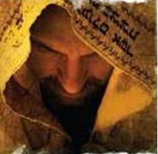 Evangelio San Juan 16,23-28. Sábado 19 de Mayo de 2012.