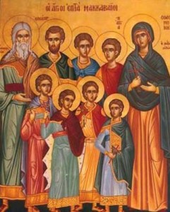 Comentario al evangelio de Mateo 28, 16-20 Una trinidad para una humanidad necesitada de bautismo y enseñanza. Audio mp3