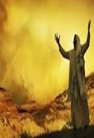 Salmo 96 (97). Jueves 21 de Junio de 2012.