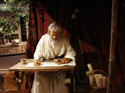 1a lect. del libro del Profeta Isaías 49,1-6. Domingo 24 de Junio de 2012.