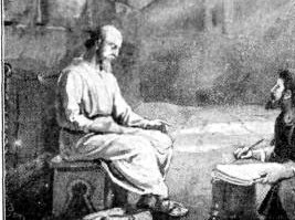 De la 2a carta del Apóstol San Pablo a los Tesalonicenses 1,1-5.11-12. Lunes 27 de Agosto de 2012.