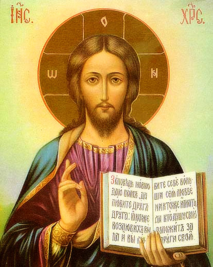 Del libro de los Proverbios 30,5-9. Miércoles 26 de Septiembre de 2012.