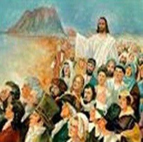 Salmo 18 (19). Domingo 30 de Septiembre de 2012.