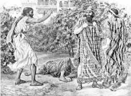 Del libro del Apocalipsis del Apóstol San Juan 3,1-6.14-22. Martes 20 de Noviembre de 2012.