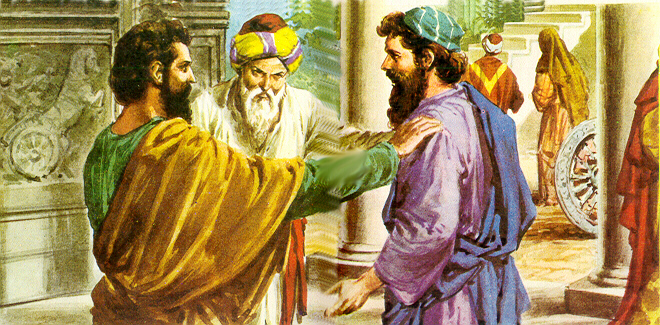 De la 2a carta del Apóstol San Pablo a Timoteo 1,1-8. Sábado 26 de Enero de 2013.