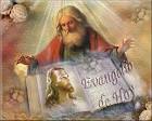 Comentario al evangelio según San Juan 16, 12-15. Solemnidad de la santísima Trinidad. Audio mp3