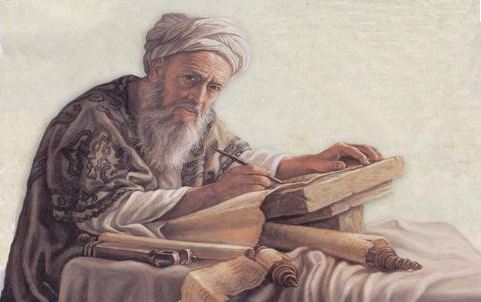 Del libro del Profeta Ageo 2,9. Viernes 27 de Septiembre de 2013.