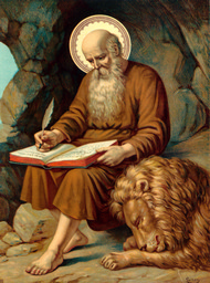 San Jerónimo  Presbítero y doctor de la Iglesia  Memoria  II Vísperas  Himno