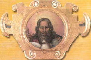 (Salmo)1 Samuel 2. Martes 14 de Enero de 2014.