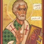 San Cirilo de Jerusalen, 18 marzo. Santoral.