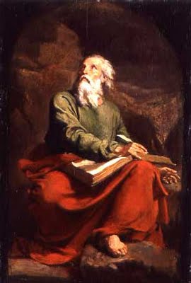 (Salmo) Isaías 12,2-6. Sábado 31 de Mayo de 2014. Festividad LA VISITACIÓN DE LA SANTÍSIMA VIRGEN MARÍA.