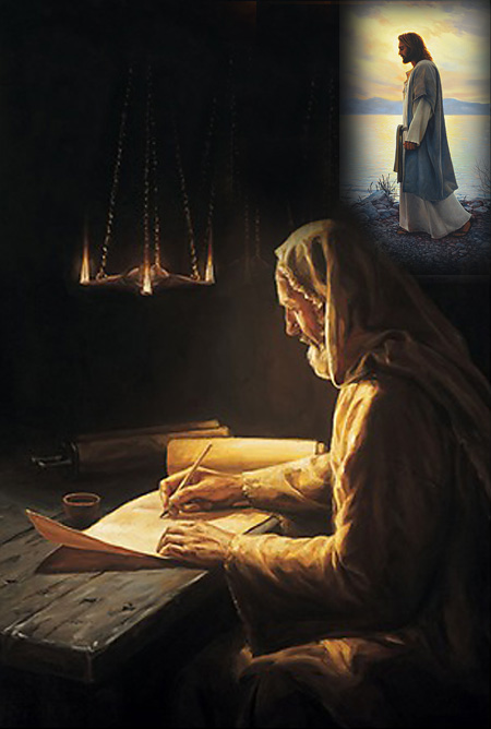 1a lect del libro del Profeta Isaías 49,1-6. Martes 24 de Junio de 2014. NATIVIDAD DE SAN JUAN BAUTISTA.