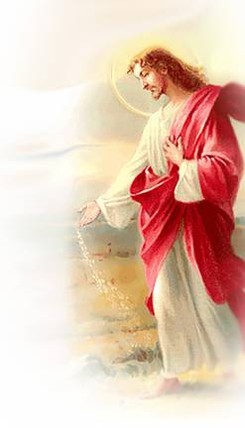 Billete Celador -Un Mensaje para Ti Guardia de Honor- El sembrador… Parroquia de San Pío X