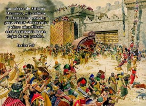 Del libro del Profeta Isaías 7,1-9. Martes 15 de Julio de 2014.