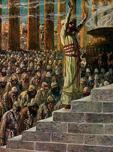 Del libro del Profeta Isaías 1,10-17. Lunes 14 de Julio de 2014.