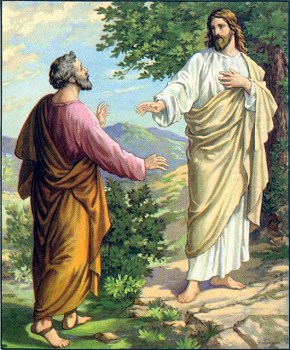 Billete Celador -Un Mensaje para Ti Guardia de Honor- Pedro proclama su fe… Parroquia de San Pío X