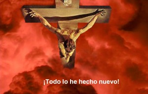 2a lect de la carta del Apóstol San Pablo a los Romanos 11,33-36. Domingo 24 de Agosto de 2014.