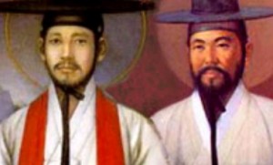 Santos Andrés Kim, Pablo Chong y compañeros, 20 de septiembre.