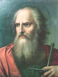 De la carta del Apóstol San Pablo a los Efesios 1,11-14. Viernes 17 de Octubre de 2014.