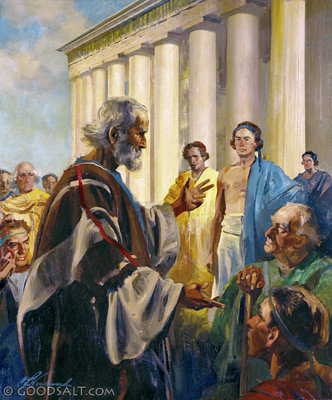 2a lect de la 1a carta del Apóstol San Pablo a los Tesalonicenses 1,5-10. Domingo 26 de Octubre de 2014.