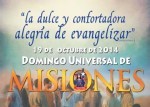 2a lect de la 1a carta del Apóstol San Pablo a Timoteo 2,1-8. Domingo 19 de Octubre de 2014. Domingo Mundial de las Misiones.