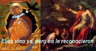 Del libro del Profeta Malaquías 3,1-4.23-24. Martes 23 de Diciembre de 2014.