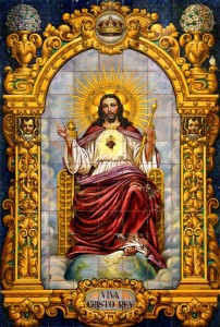 Salmo 95 (96). Lunes 26 de Enero de 2015.