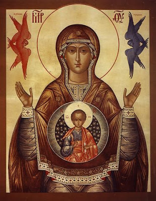2. La Virgen del Adviento