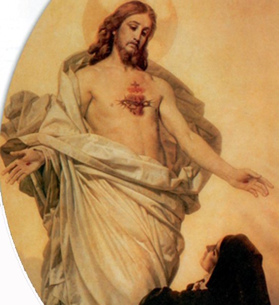 Catecismo del Sagrado Corazón de Jesús. VII. mes de Junio