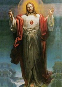 Devoción al Sagrado Corazón de Jesús 