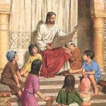 Salmo 18 (19), 7-10. Viernes 28 de Julio de 2017. Misa del Misterio de la Santa Cruz.