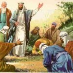 Del libro del Éxodo 3,13-20. Jueves 20 de Julio de 2017. Misa votiva Del Santísimo Nombre de Jesús.