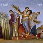 Evangelio San Mateo 13,24-43. Domingo 23 de Julio de 2017.