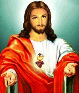 Amigos del Sagrado Corazón de Jesús -San Juan Diego-