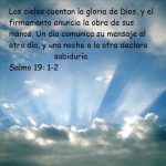 Salmo 18,2-5. Viernes 17 de Noviembre de 2017.
