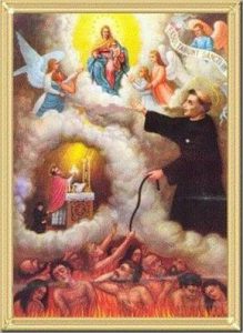 Oración a la Santísima Virgen María por almas que sufren en el Purgatorio.