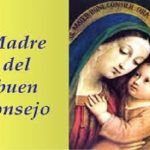 Salmo 88,2-3.21-22.25.27. Jueves 26 de Abril de 2018. Nuestra Madre (Señora) del Buen Consejo.