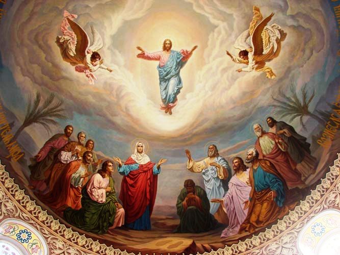 1a lect del libro de los Hechos de los Apóstoles  1,1-11. Domingo 13 de Mayo de 2018. Solemnidad de la Ascensión del Señor.