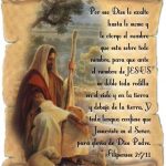 De la carta del Apóstol San Pablo a los Filipenses 2,5-11. Martes 6 de Noviembre de 2018. Misa por los familiares y amigos.