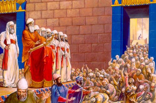1a lect  del libro del Profeta Nehemías 8,2-6.8-10. Domingo 27 de Enero de 2019.