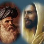 Salmo104,1-4.6-9. Miércoles 16 de Enero de 2019. Misa votiva de San José.