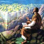 De la carta a los Hebreos 12,18-19.21-24. Jueves 7 de Febrero de 2019. Misa de la Sagrada Eucaristía.