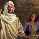 Salmo 39,7-11. Lunes 25 de Marzo de 2019. Solemnidad de la Anunciación del Señor.