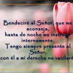 Salmo 15. 1-2.5.7-11. Lunes 22 de Abril de 2019.