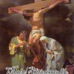 Evangelio San Juan 19,25-27. Lunes 10 de Junio de 2019. Santa María Virgen Madre de la Iglesia.