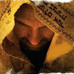 Evangelio San Mateo 12,14-21. Sábado 20 de Julio de 2019. Misa de Santa María Virgen .